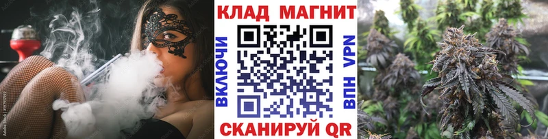 Наркошоп Белоусово АМФ  ГАШ  A PVP 