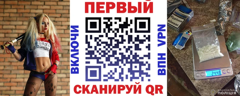 АМФ 98% Белоусово