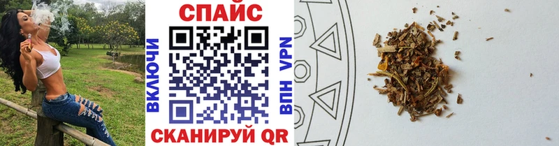 Бутират Butirat  shop официальный сайт  Белоусово 