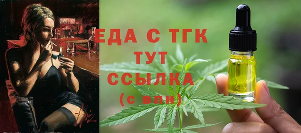 СК Балабаново