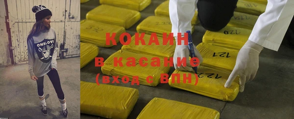 СК Балабаново