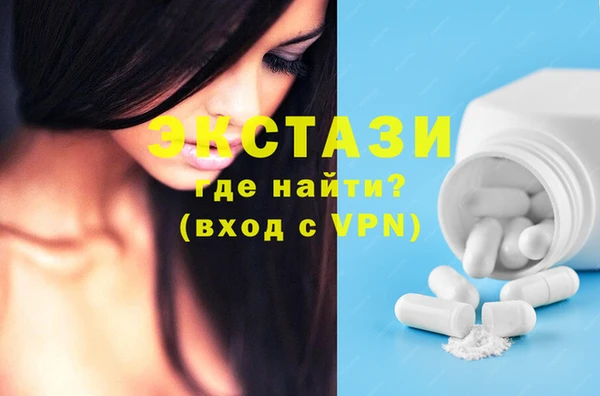 СК Балабаново