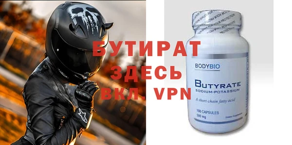 дурь Осташков