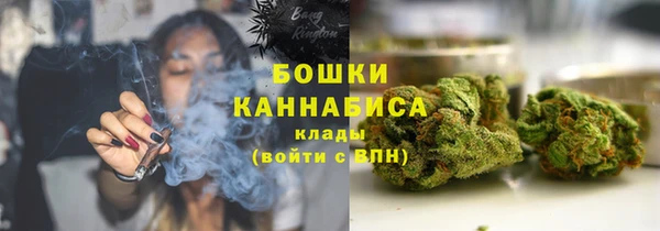 ALPHA-PVP Баксан
