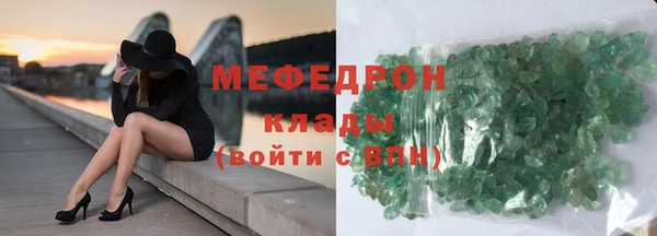 ешки Балахна