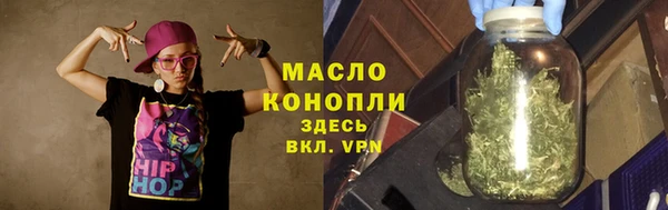 ешки Балахна