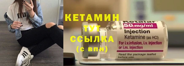 ешки Балахна