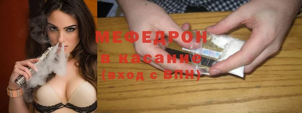 ALPHA-PVP Баксан
