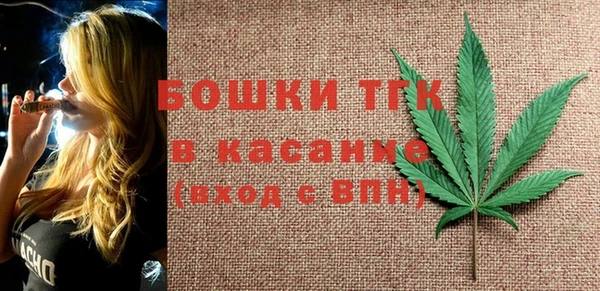 СК Балабаново