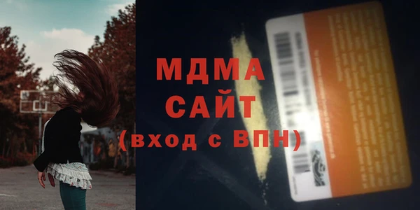 ешки Балахна