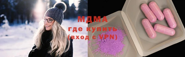 СК Балабаново