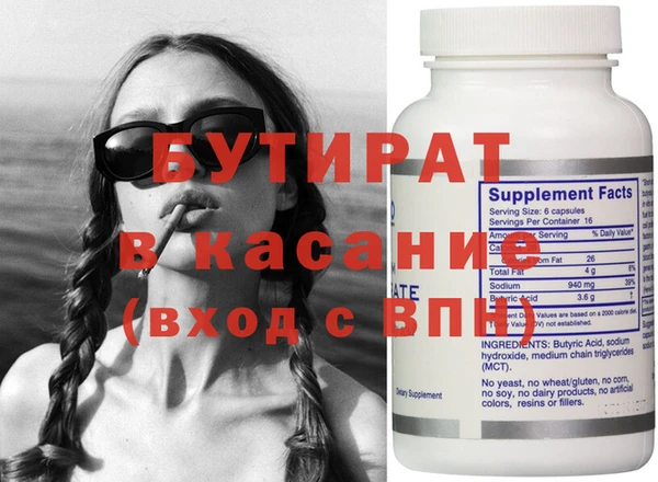 ешки Балахна