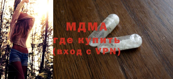 ешки Балахна