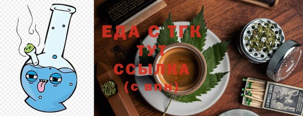СК Балабаново