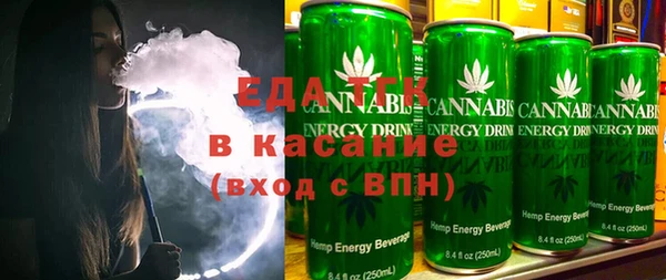 ешки Балахна