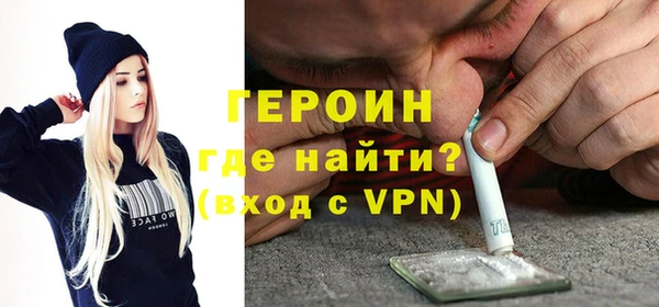 ешки Балахна