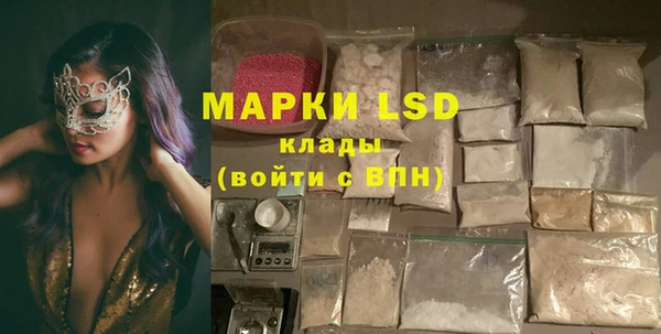 ешки Балахна