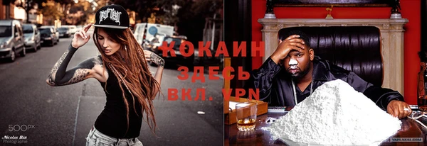 СК Балабаново