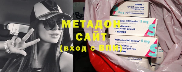 ешки Балахна