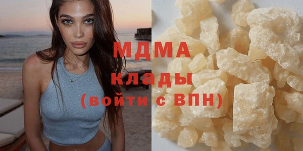 ешки Балахна