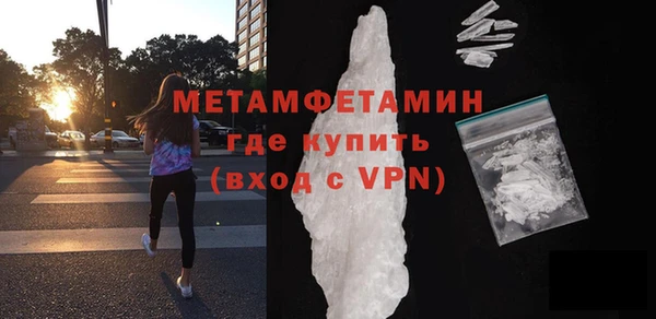 гашишное масло Остров