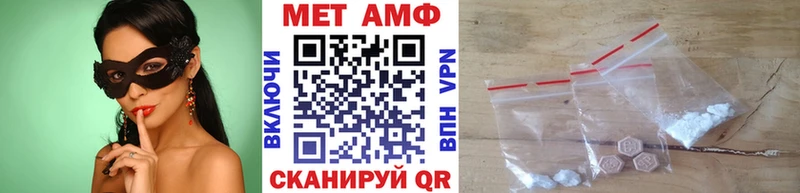 Первитин витя  блэк спрут вход  Белоусово  купить наркотик 