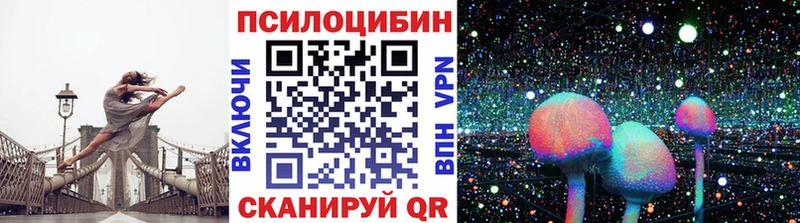 цены   blacksprut маркетплейс  Галлюциногенные грибы прущие грибы  Белоусово 