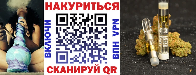продажа наркотиков  Белоусово  Бошки Шишки AK-47 